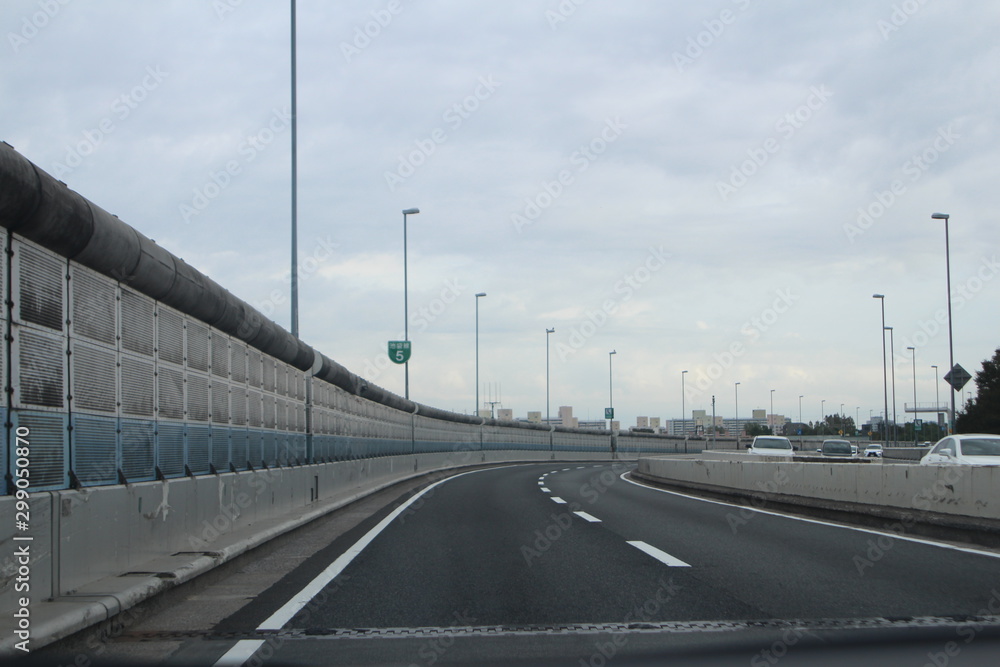 Road of the Metropolitan expressway