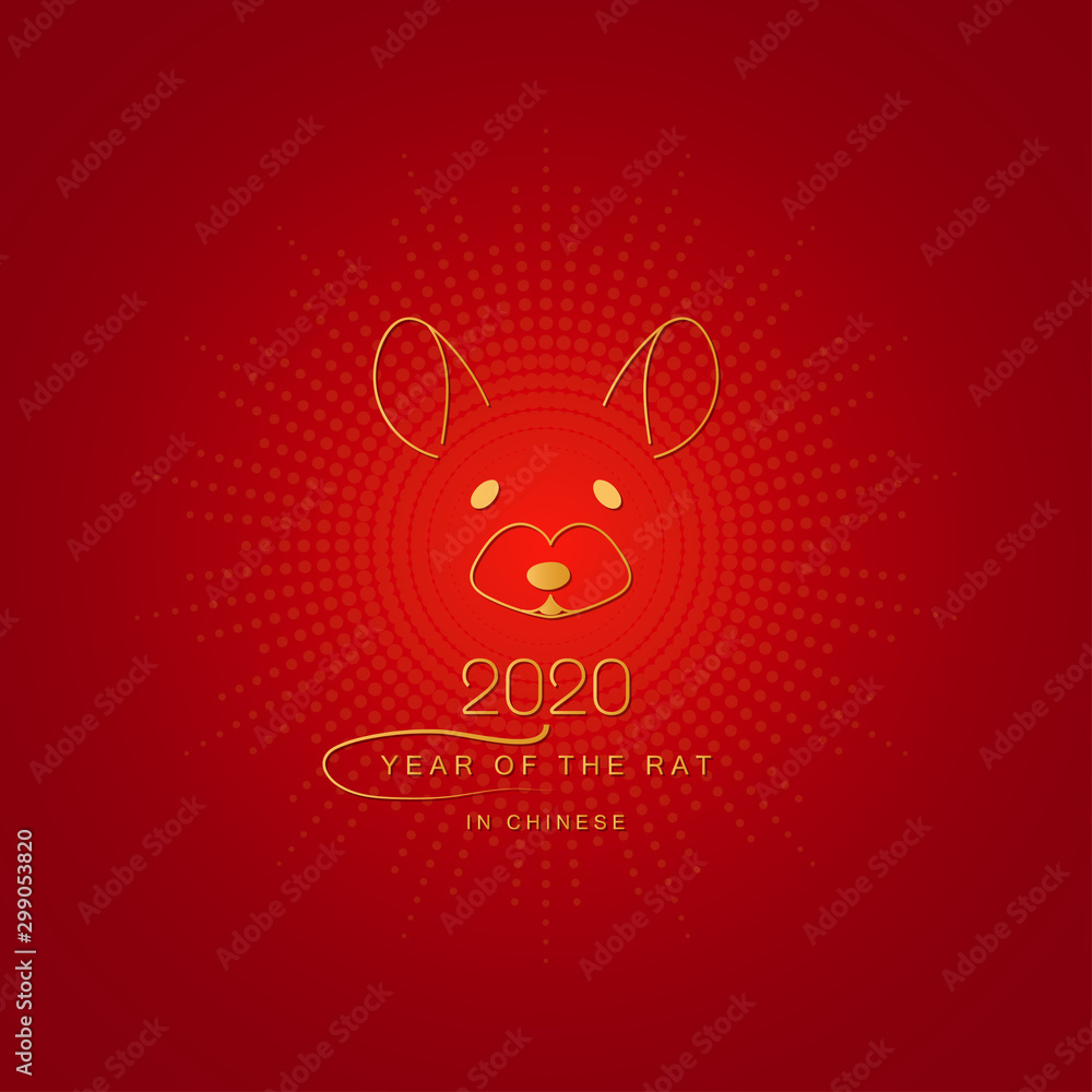 2020 Year of the Rat. Logo 2020 with Rat icon on red background. Rat with 2020 year in modern design. Vector 2020 Year of the Rat. Logo 2020 with Rat icon on red background. Rat with 2020 year in modern design. Vector