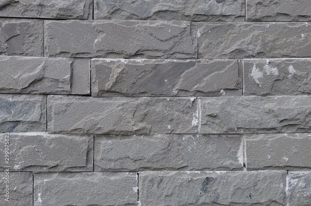Fototapeta premium background of stone wall