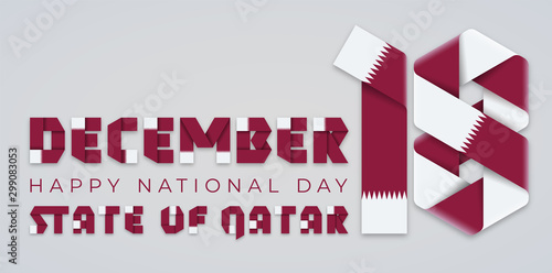 December 18, Qatar National Day congratulatory design with Qatari flag elements. Vector illustration.