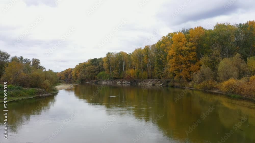 Aerial view of the Beautiful River Landscape at autumn. Aerial view of the Beautiful River Landscape at autumn.