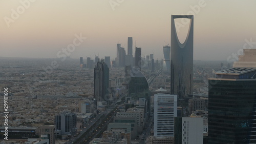 Riyadh skyline just before sunset