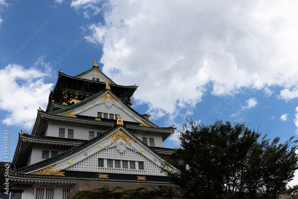 Castillo de Osaka arquitectura tradicional japonesa Castillo de Osaka arquitectura tradicional japonesa