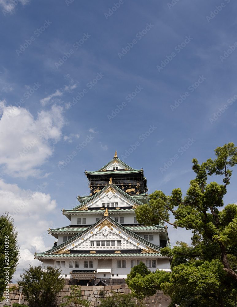 Castillo de Osaka arquitectura tradicional japonesa Castillo de Osaka arquitectura tradicional japonesa