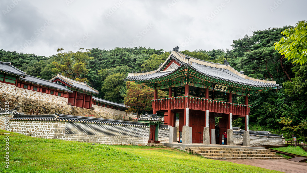 Exterior view of Haenggung or ermergency palace of Namhansanseong fortress Seoul South Korea