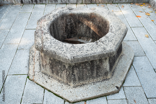 Samnyongbyeoneojeong a stone well of Silla period at Bunhwangsa temple Gyeongju South Korea photo