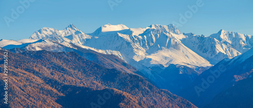 View of Belukha Mountain © Valerii