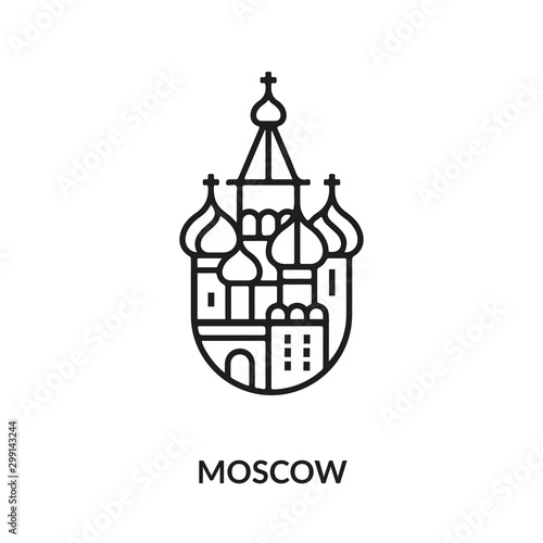Moscow icon. Moscow icon vector. Linear style sign for mobile concept and web design. Moscow symbol illustration. vector graphics - Vector	