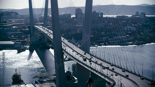 Vladivostok bridge on the Russian island