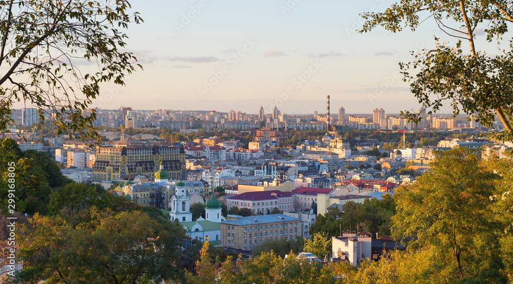 Panorama Kyiv trees skyline Ukraine