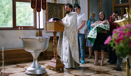 фотографія The sacrament of baptism
