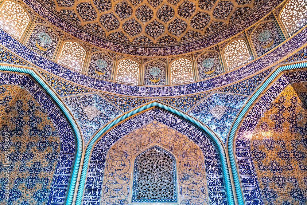 Mosque Cheikh Lotfallah of Isfahan - Iran