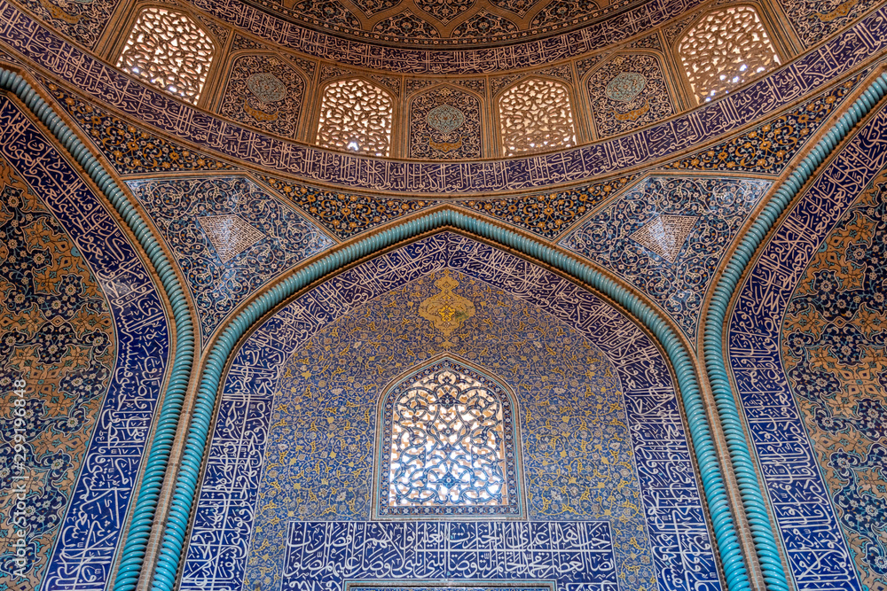 Mosque Cheikh Lotfallah of Isfahan - Iran