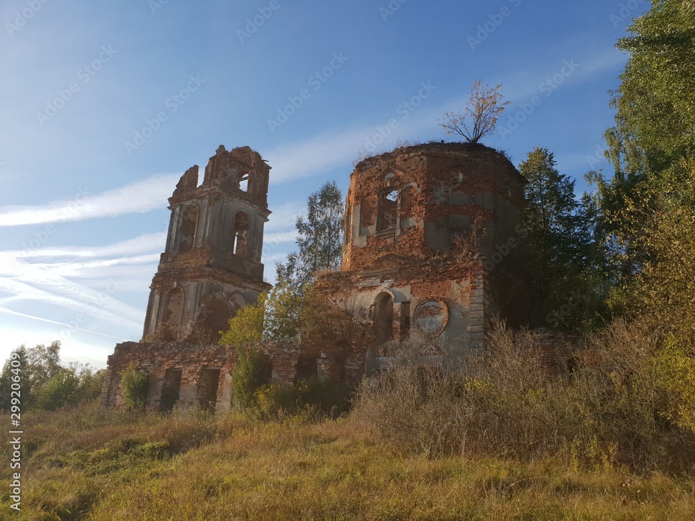 Abandoned Russian Orthodox Church