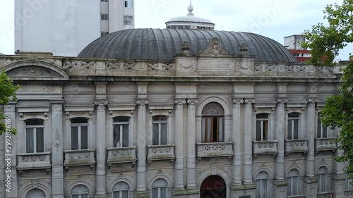 Athenaeum Museum, Cultural Center, Cagancha Liberty Square (Montevideo) photo