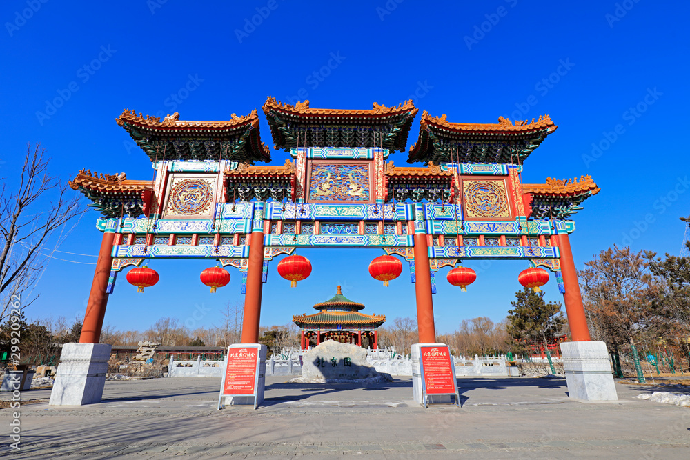 Chinese Classical Architectural memorial archway Chinese Classical Architectural memorial archway
