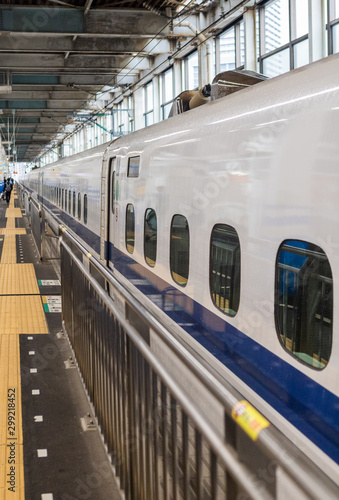a Shinkansen train ready for departure