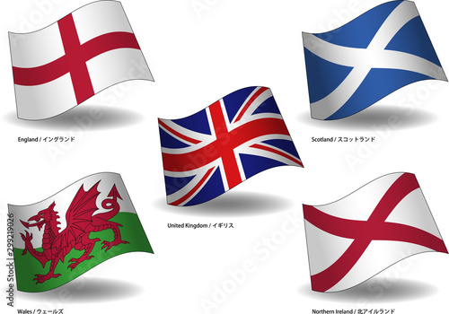 イギリス国旗d