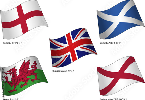 イギリス国旗c