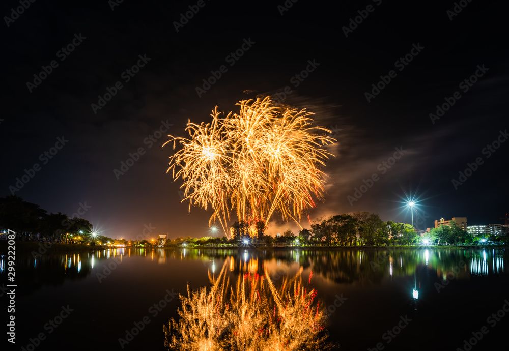 Naklejka premium Fireworks