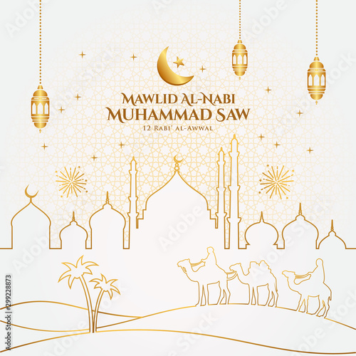 Mawlid al-Nabi Muhammad. translation: Prophet Muhammad's birthday. Suitable for greeting card, flyer and banner