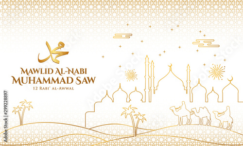 Mawlid al-Nabi Muhammad. translation: Prophet Muhammad's birthday. Suitable for greeting card, flyer and banner