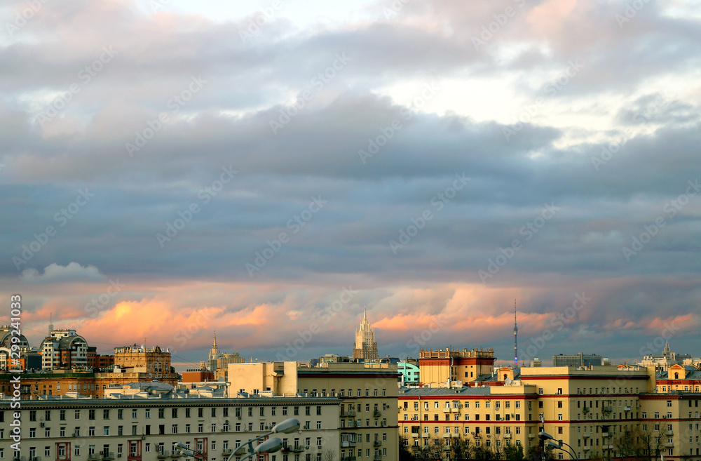 Photo background of a beautiful landscape of the city Moscow center