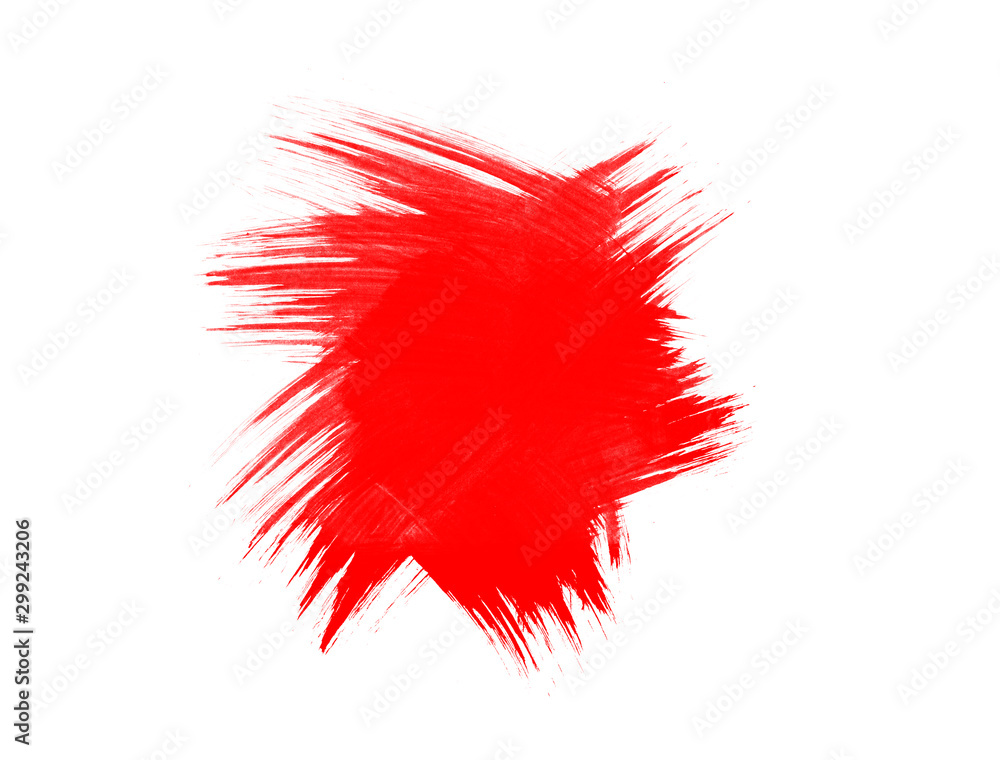 Red watercolor splash background. Red isolated brush Red watercolor splash background. Red isolated brush