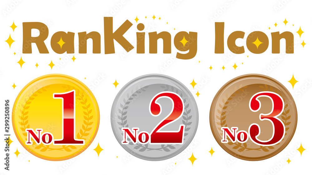 ランキングのアイコン 順位 ランク Stock Vector Adobe Stock