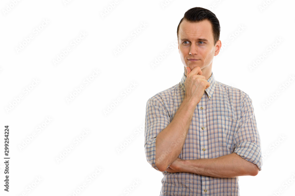 Portrait of young handsome man in smart casual clothing Portrait of young handsome man in smart casual clothing
