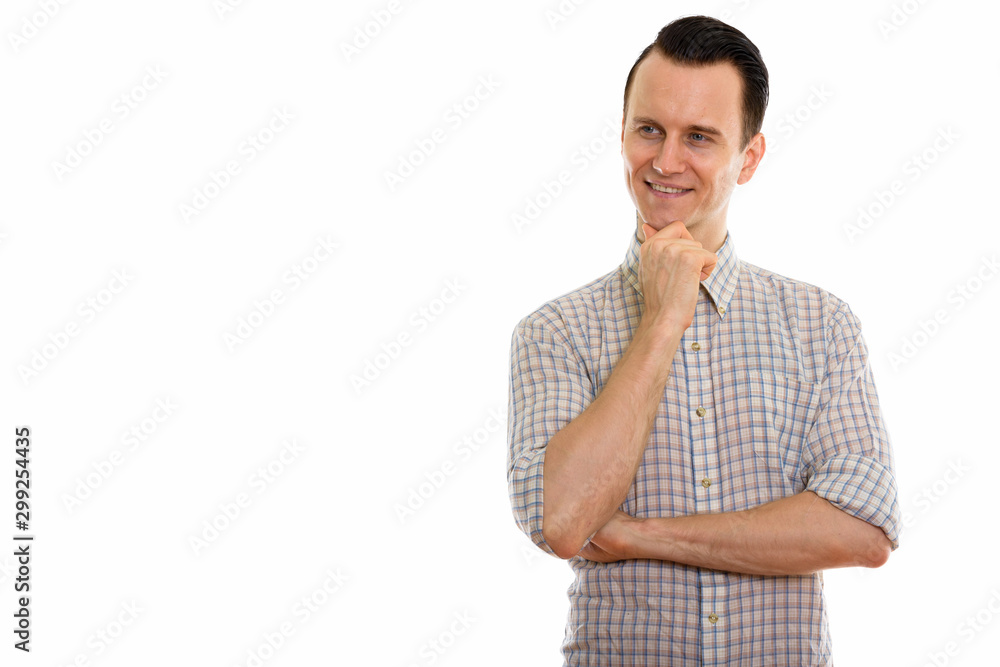 Portrait of young handsome man in smart casual clothing Portrait of young handsome man in smart casual clothing