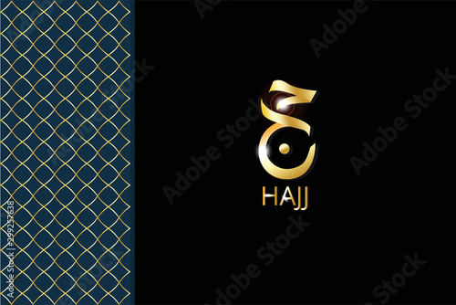 Arabic hajj golden background