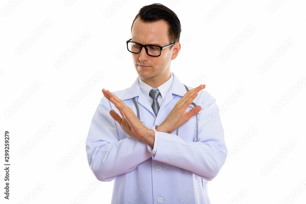 Portrait of young handsome man doctor with eyeglasses Portrait of young handsome man doctor with eyeglasses