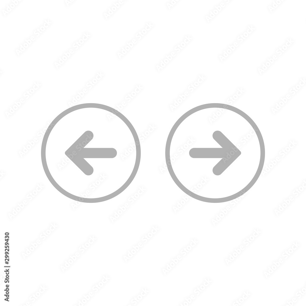 Set of arrows. blue left and right rounded arrows in blue circle icons. Isolated on white. Continue icon. Set of arrows. blue left and right rounded arrows in blue circle icons. Isolated on white. Continue icon.