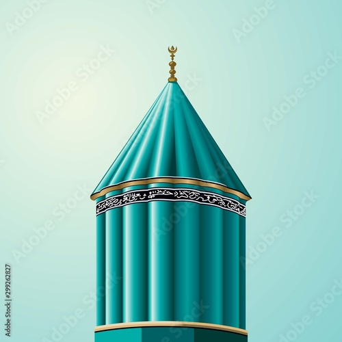 mevlana sherine