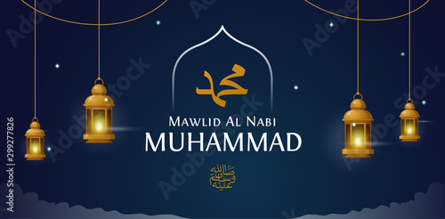 Mawlid Al Nabi Muhammad birthday celebration poster background design with traditional lantern lamp and cloud decoration vector illustration. Translation: Birth of a Islam Prophet Mohammed