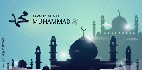 Mawlid Al Nabi Muhammad birthday celebration poster background design. Great mosque on the cloud with bright light effect vector illustration. Translation: Birth of a Islam Prophet Mohammed