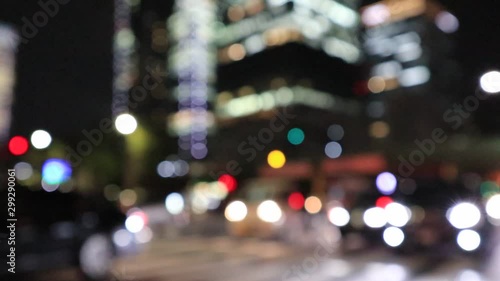 Blurred View of Neon Lights in Tokyo, Otemachi photo