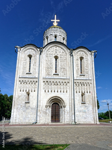 Cathédrale de Saint-Dimitri, Vladimir, Oblast, Russie