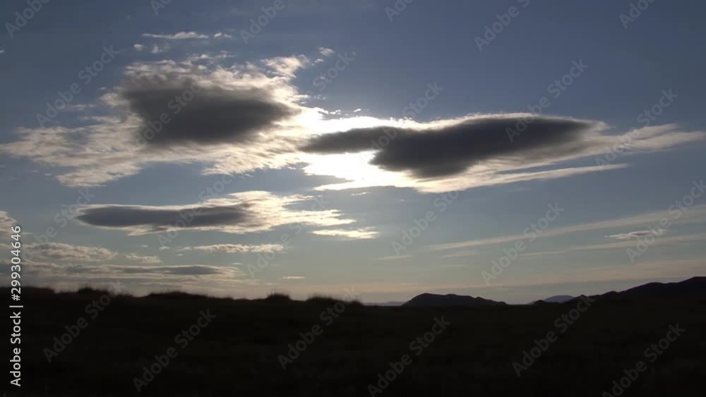 Mongolia. Northwest areas. Landscapes of the foothills. Mongolia. Northwest areas. Landscapes of the foothills.
