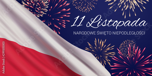 Vector banner design templa...