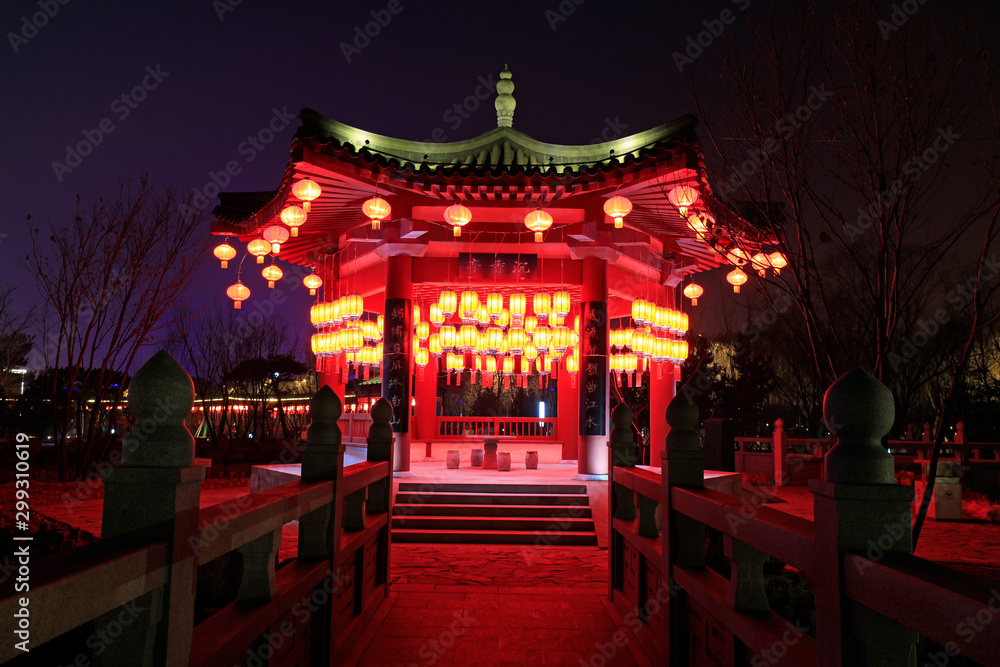 Chinese Traditional Architecture and Lanterns