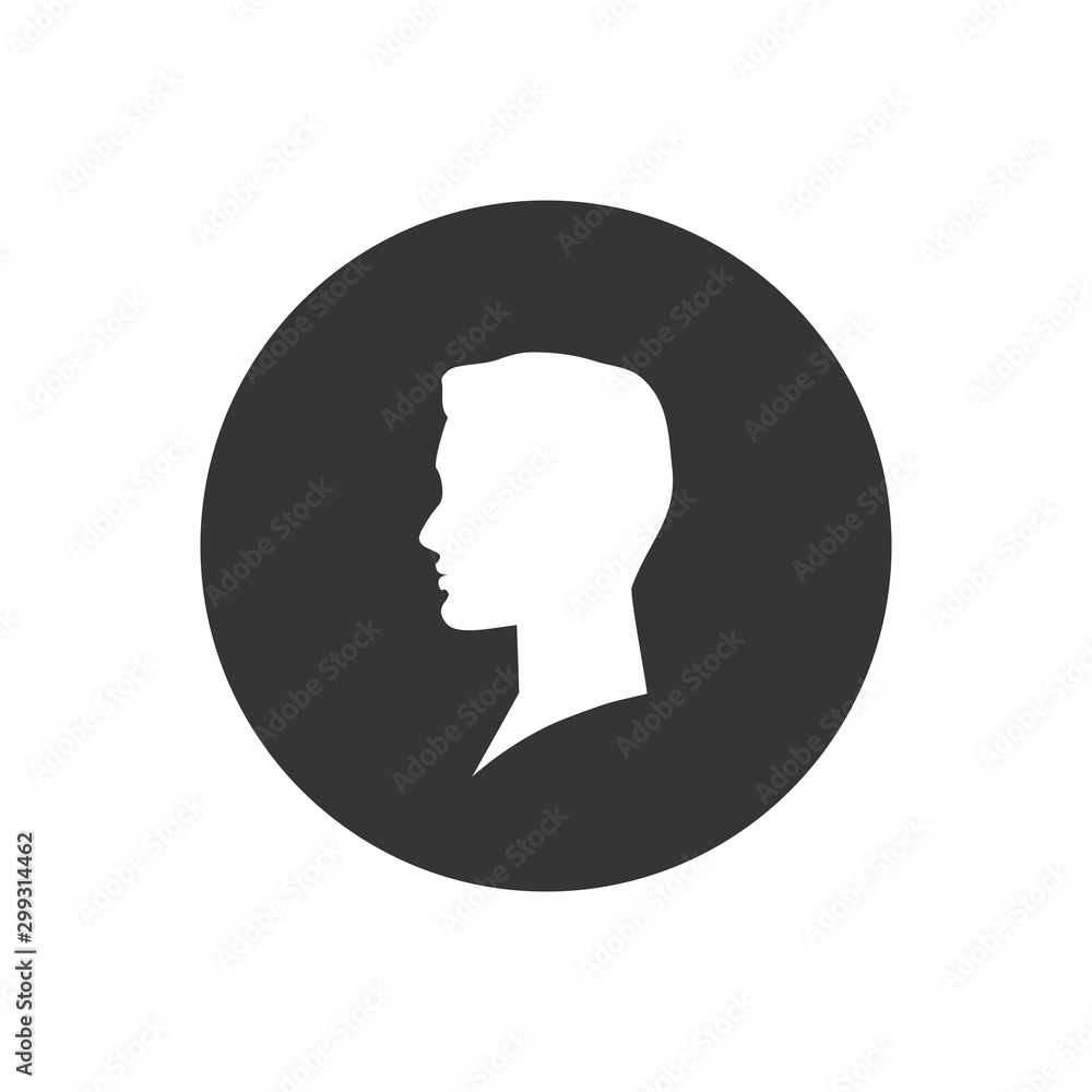 Man head silhouette. vector illustration flat style Man head silhouette. vector illustration flat style
