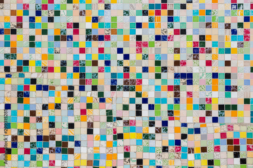 Fototapeta premium multicolored texture of square tiles