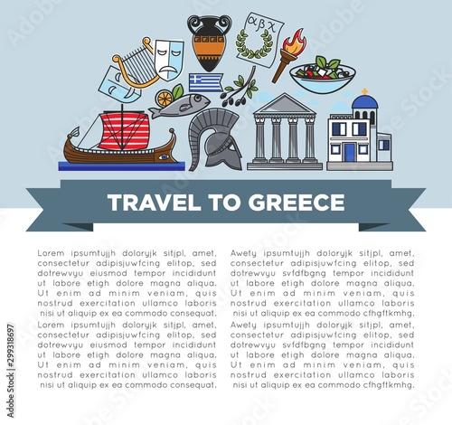 Travel to Greece banner Greek symbols traveling and tourism