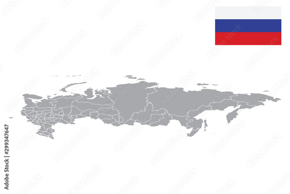 Asia with selected Russia map and Russia flag icon., Stock vector
