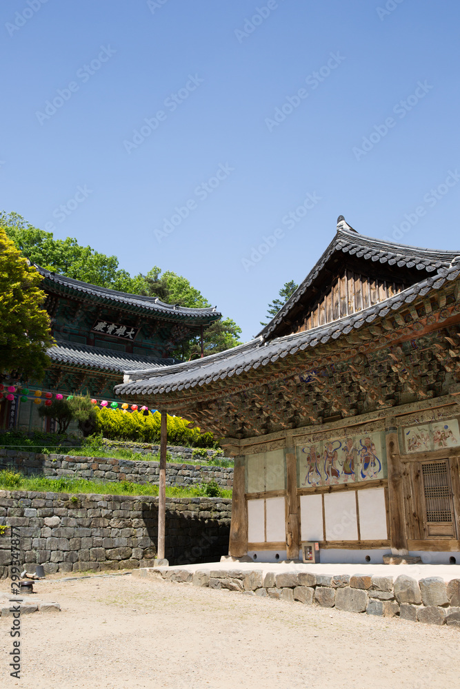 Magoksa Temple in Gongju-si, South Korea.