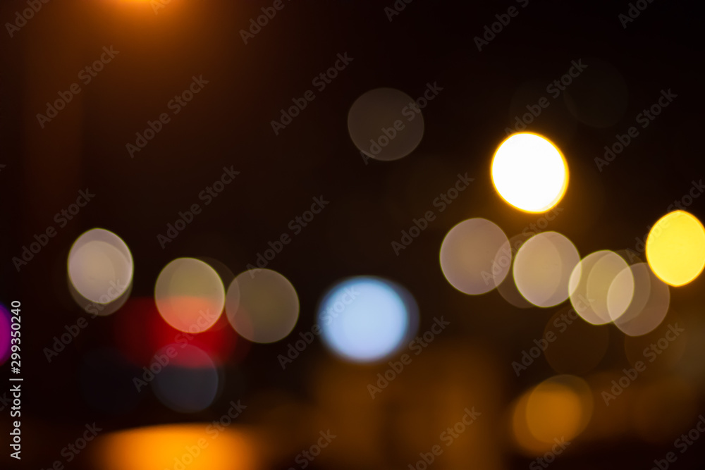 Soft image of bokeh lights in the city Soft image of bokeh lights in the city