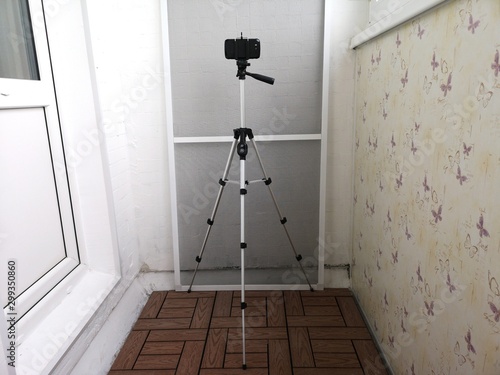 photo tripod for mobile phone