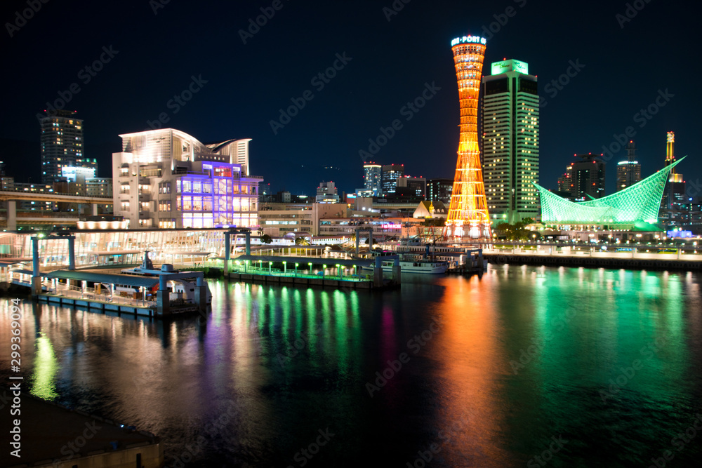 Obraz premium Enjoy peaceful atmosphere in beautiful Kobe harbor, Japan
